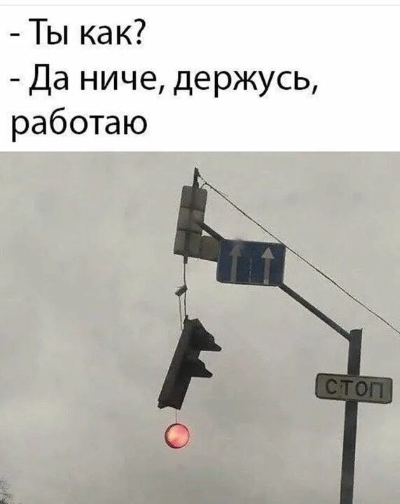 Из открытого источника. 