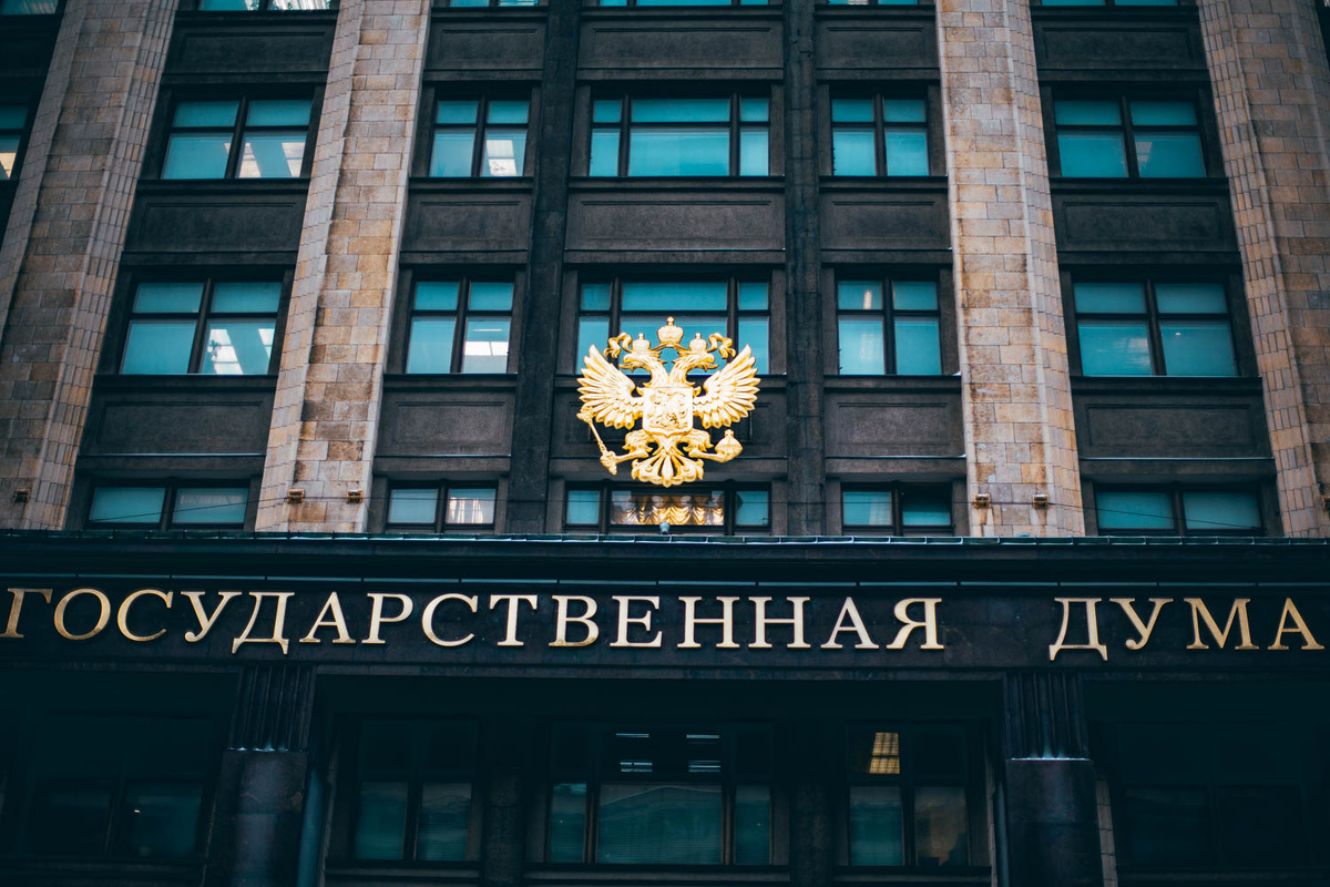    Фото: Общественная Служба Новостей