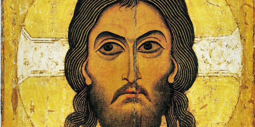 С ПРАЗДНИКОМ НЕРУКОТВОРНОГО СПАСА!