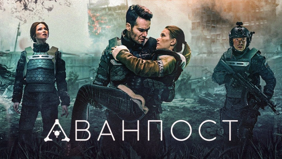 Российский сериал, который показал армию без глянца