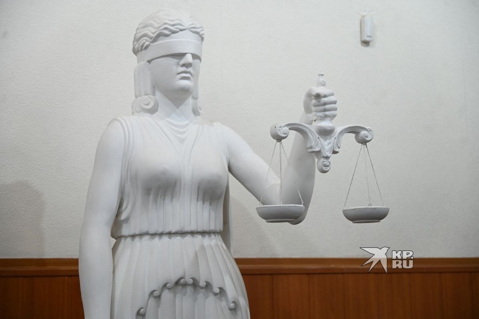    Уголовное дело направили в суд на рассмотрение Ольга ЮШКОВА