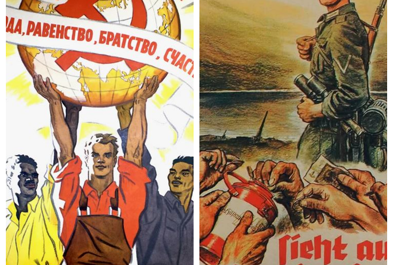 ⚔️ «Тоталитарный» миф: почему приравнивание СССР и нацистской Германии — это фальсификация истории
