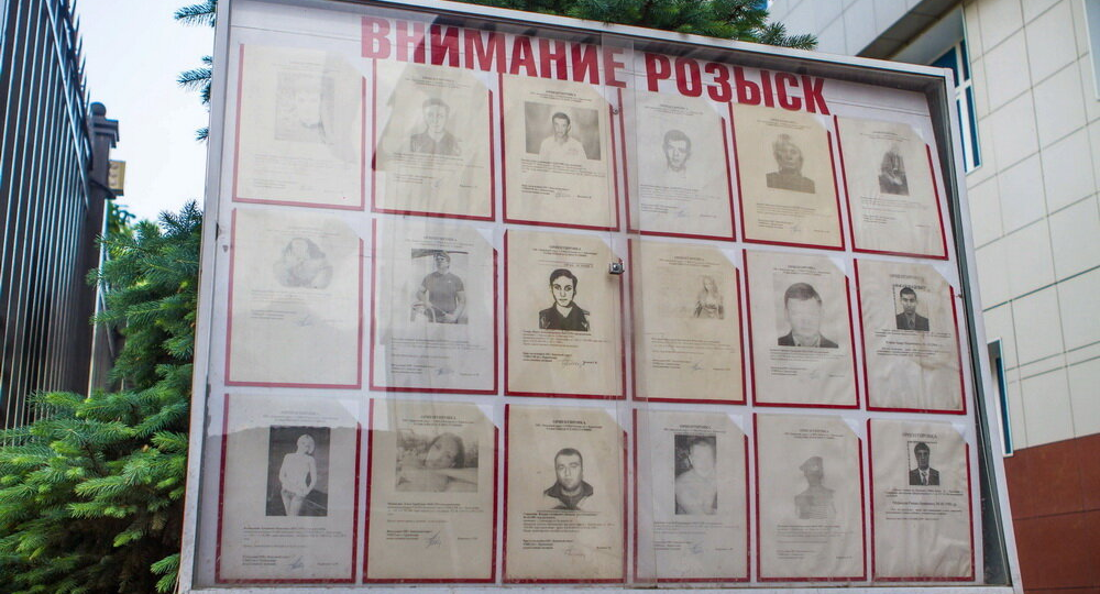 Ушел и не вернулся