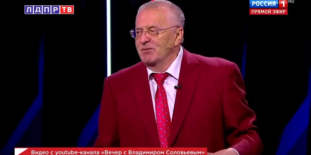 Тайна последней записки Жириновского: «поминки» по Америке и дата смерти