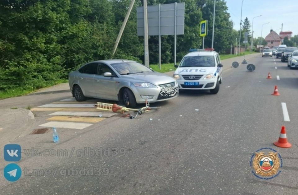    . УГИБДД Калининградской области