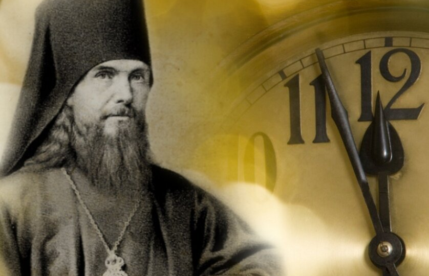 Что самое главное в молитве? - Объяснил святитель Феофан Затворник