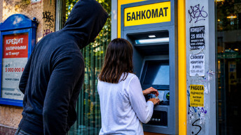 Почему через банкоматы и СБП стали похищать больше денег