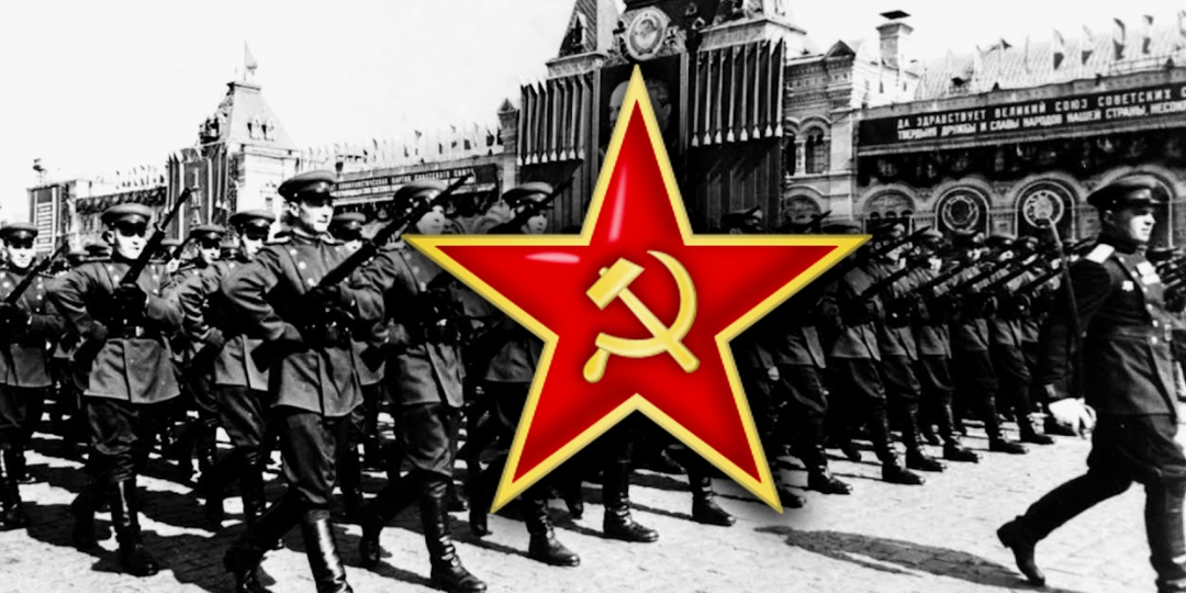 1946–1948: Почему Советский Союз отказался от призыва в армию