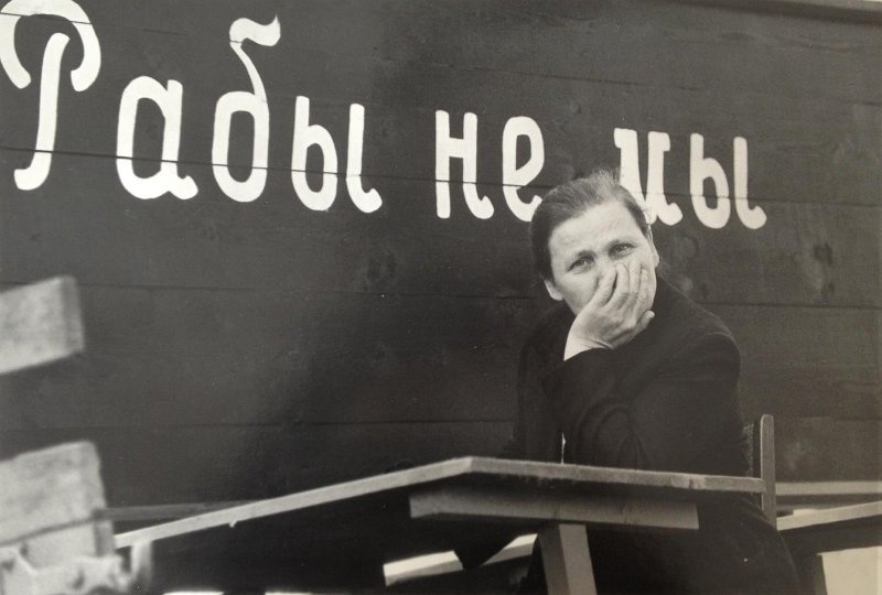 «Рабы не мы»: лозунги и плакаты в СССР эпохи перестройки