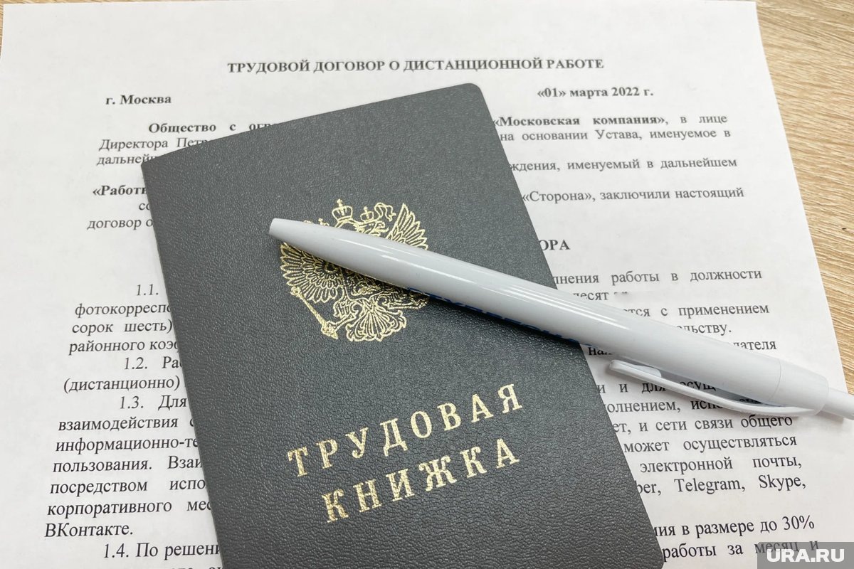     Ритейлеры Екатеринбурга начали резко поднимать зарплаты простым рабочим (архивное фото)