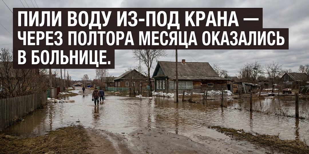 ГЕПАТИТ А В СВЕРДЛОВСКОЙ ОБЛАСТИ: ПИЛИ ВОДУ ИЗ-ПОД КРАНА — ОКАЗАЛИСЬ В БОЛЬНИЦЕ