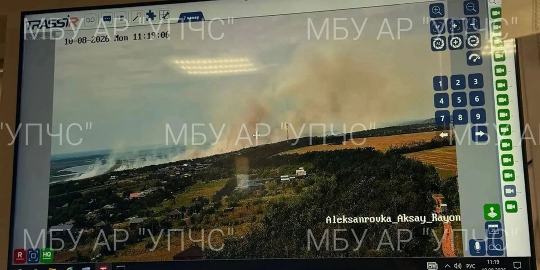 ▶️На 300 кв.м горит камыш в пойме реки Дон Большелогского сельского поселения