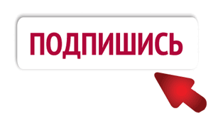 -6