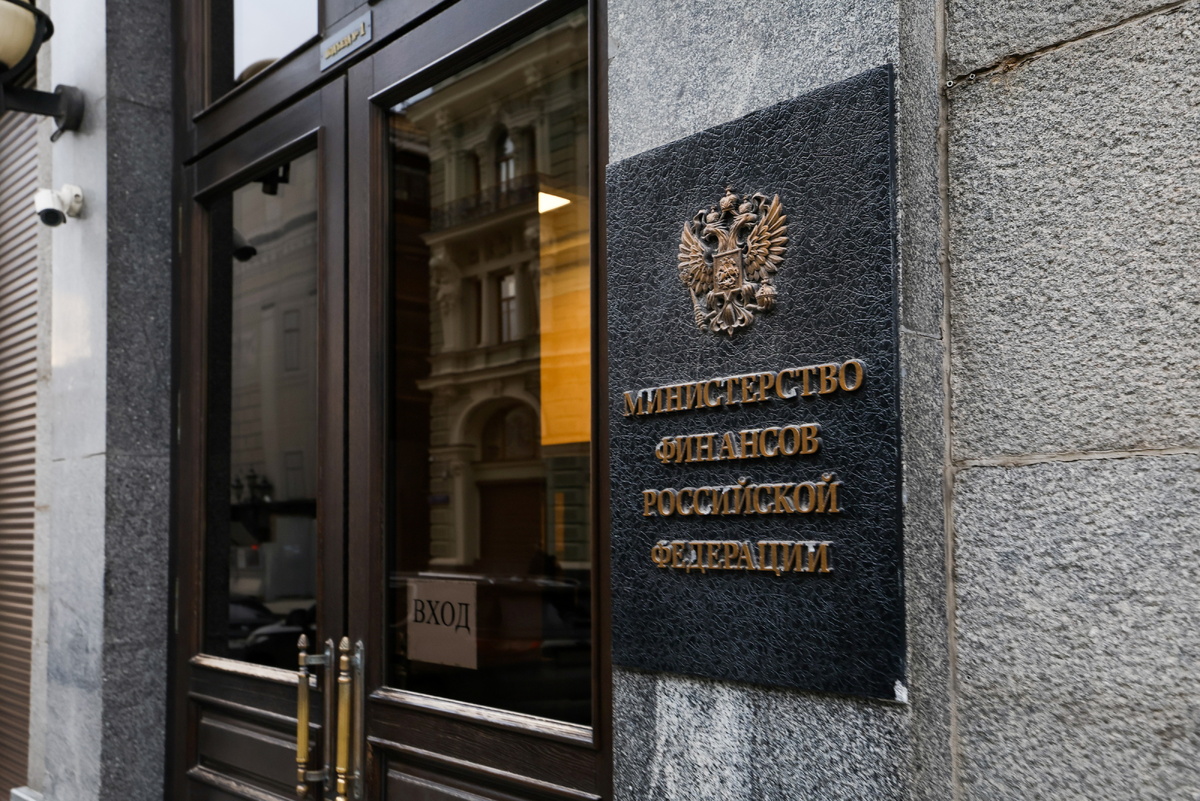    Здание Министерства финансов РФ  Александр Ярик/ТАСС