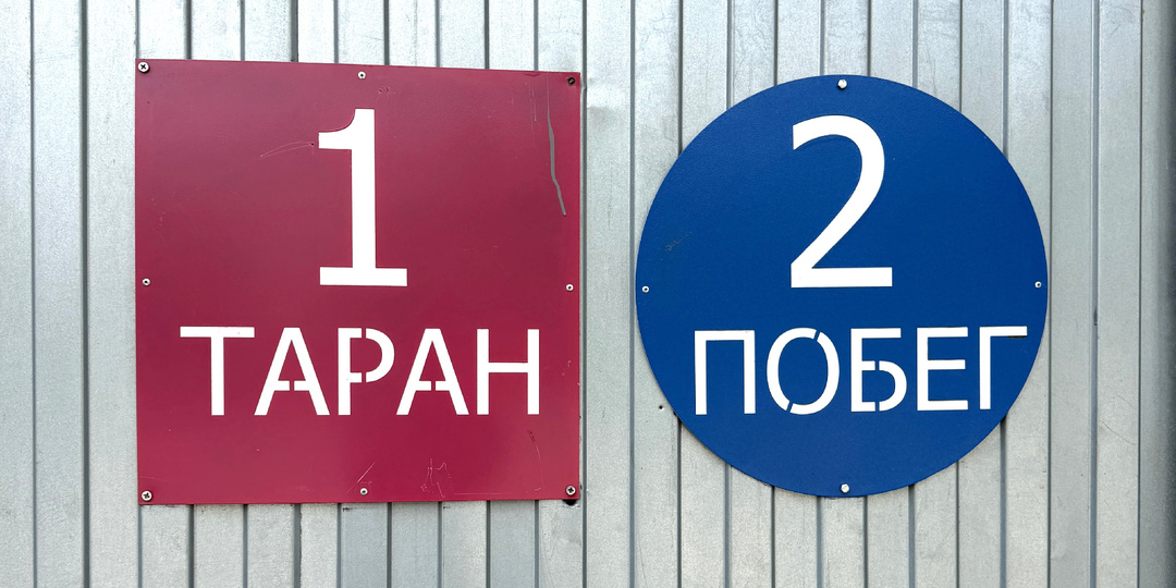 Недопустимо! Бездействие следователя нарушает право на защиту обвиняемого.