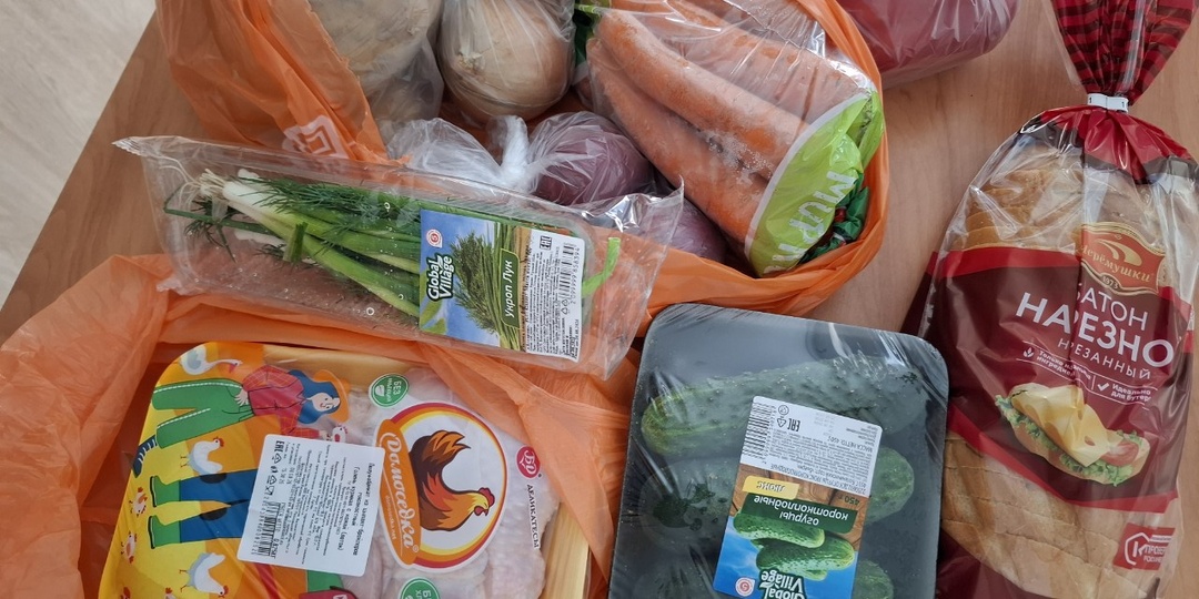 Получу свою тысячу с банки ру, два пакета продуктов с доставкой за 500 рублей, 3к от Альфы за инвестиции