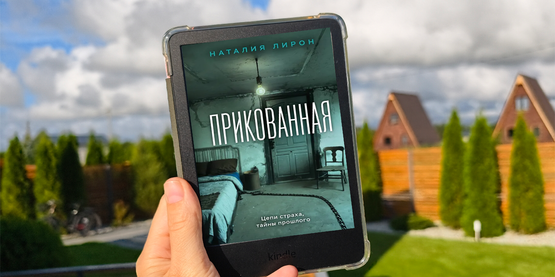 3 современные российские писательницы, которые меня ошеломили