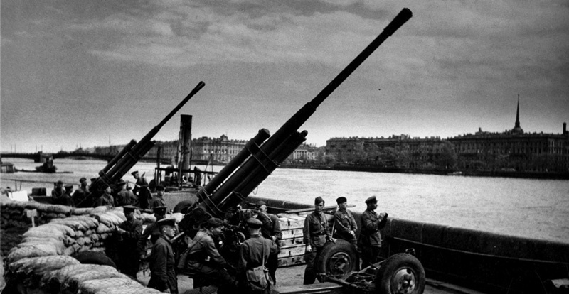 Директива №1а 1601/41