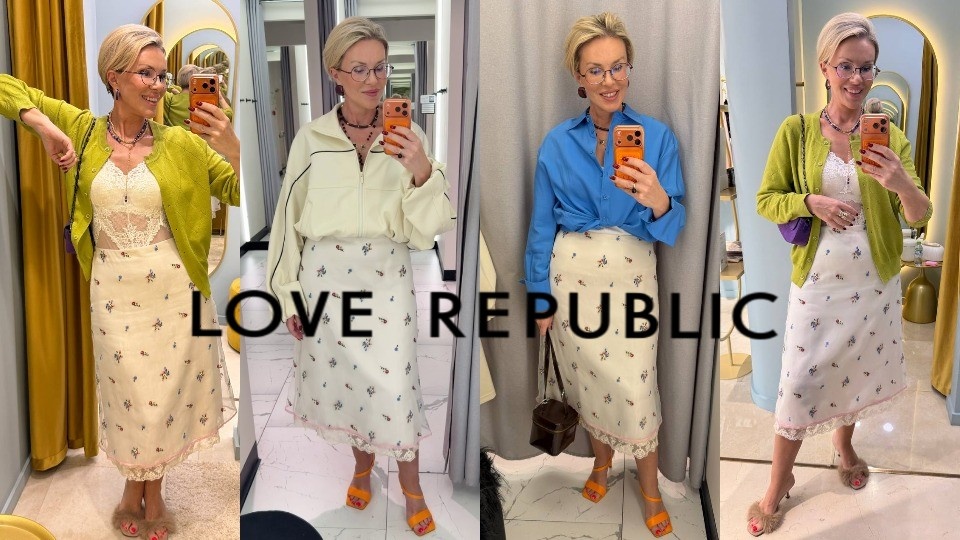 Шоппинг в Love Republic: примерка образов с классной юбкой
