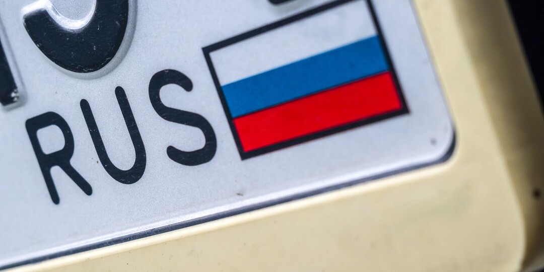 Депутаты ГД из фракции «Новые люди» предложили изменить формат номеров для машин