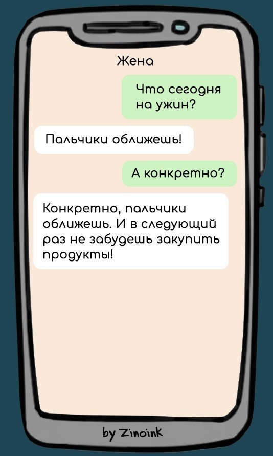 scale_1200