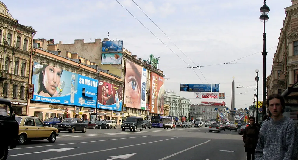 Возможен ли капитализм без рекламы