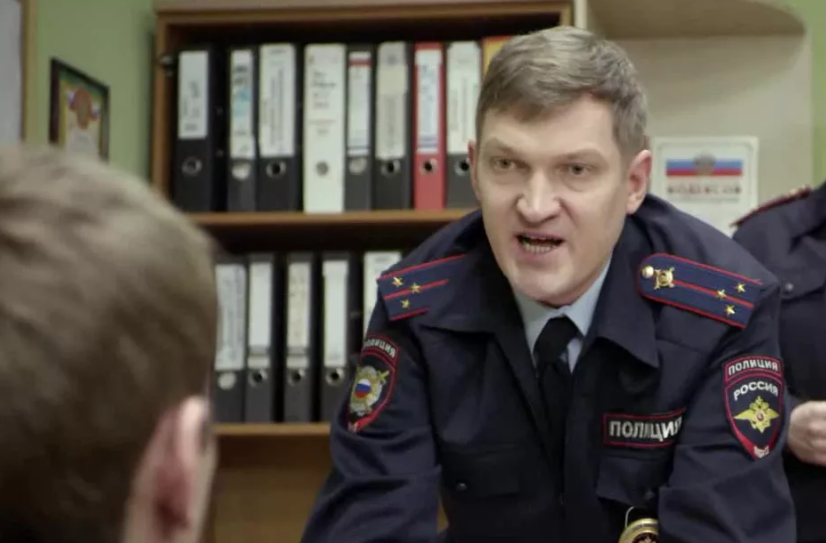 "Реальные пацаны"