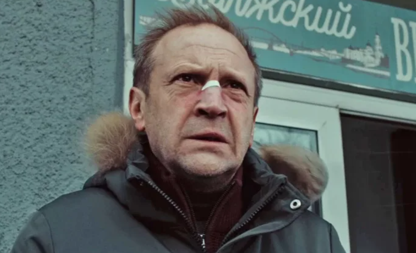 "Подслушано в Рыбинске"