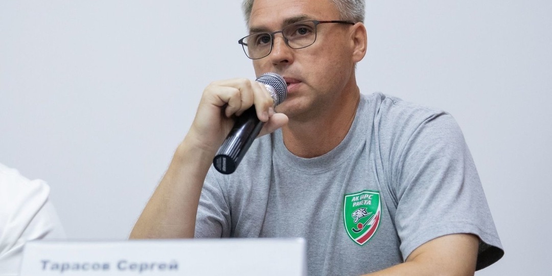 Сергей Тарасов: «Для меня приглашение в Казань — это новый вызов»