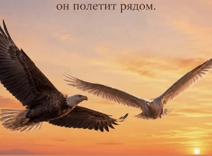 ИСТИНА ЖИВЕТ В СЕРДЦЕ