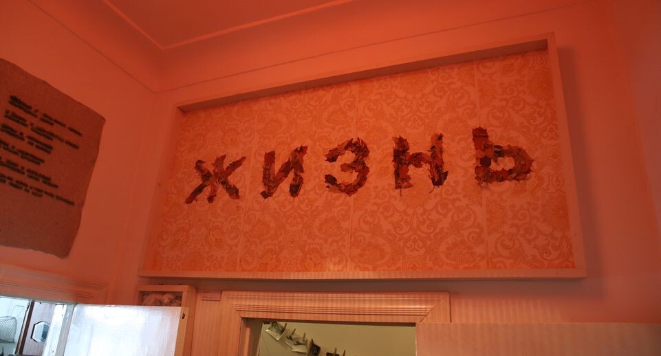    Медиасток.рф