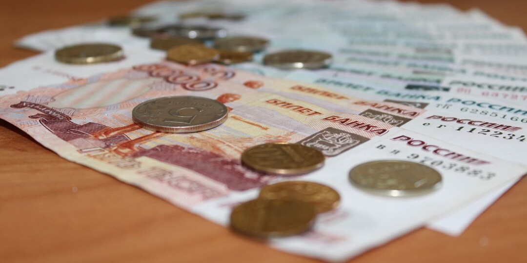 Зарплату в сентябре россияне получат равными частями