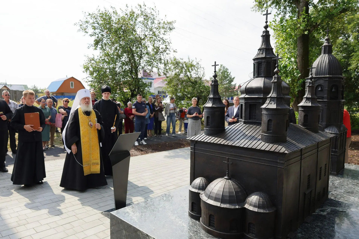     Администрация города Тобольска