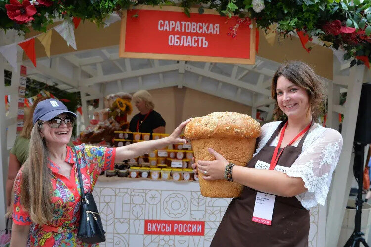 В Москве соберут 5000 деликатесов со всей России
