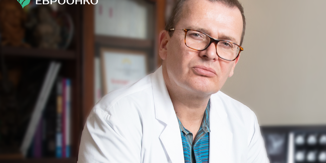 Главный врач «Евроонко» Андрей Пылёв: «Онкологическое лечение становится более сложным с точки зрения технологий и методов»
