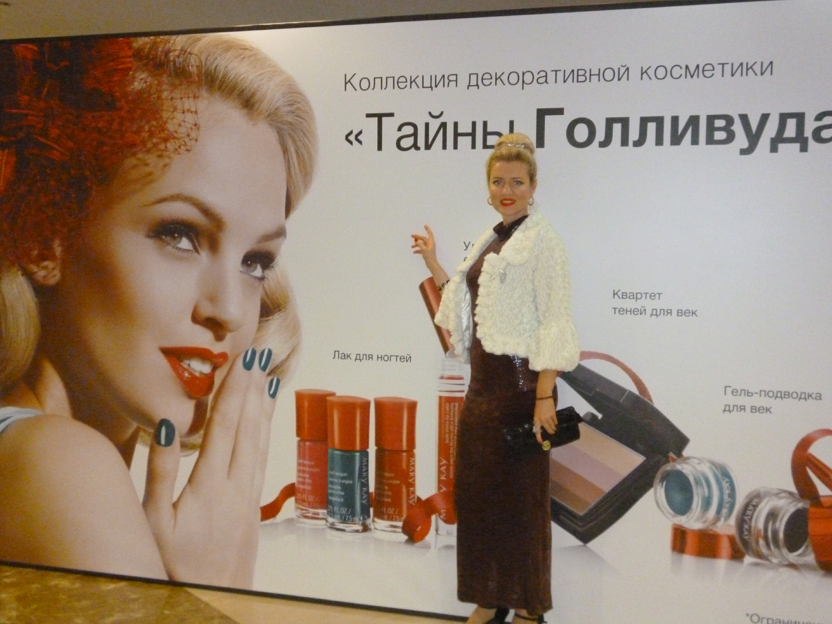 Элегантность вне времени: образ, который хочется рассматривать. Ретро-кадр с промо-мероприятия Mary Kay