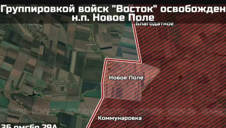 Новое Поле – все! Взят крупный укрепрайон обороны ВСУ, зачищены более сотни строений