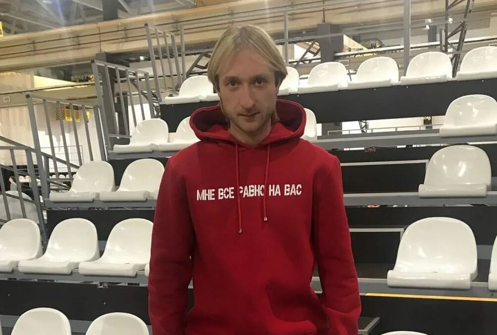 Соцсети Евгения Плющенко