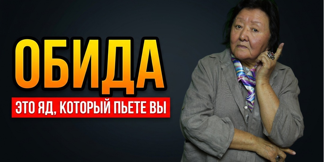 Хватит себя наказывать! Как перестать искать виноватых и начать жить в радость