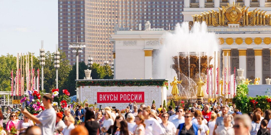 Вкусы России: кулинарные традиции разных народов и регионов