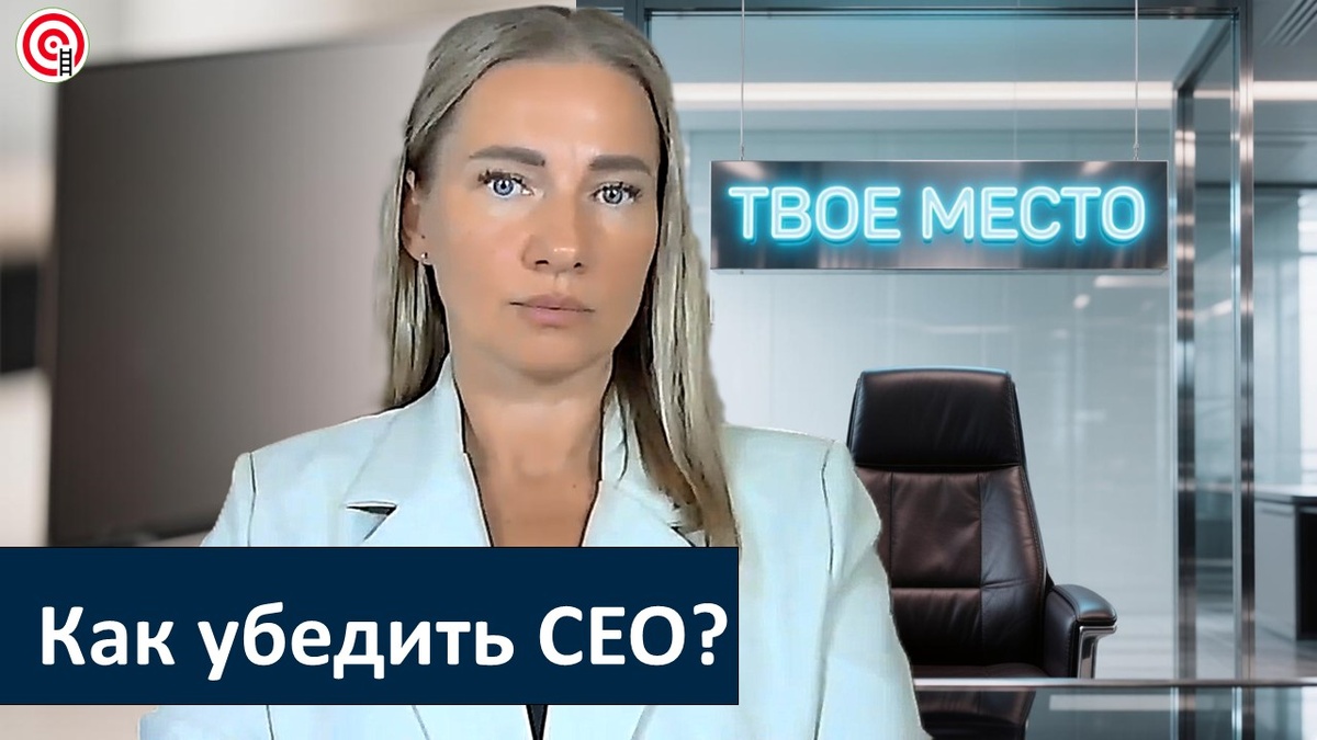 На фото автор Дзен-канала, Ирина Князева, карьерный консультант №1 по мнению ведущего отраслевого сервиса HRTime.