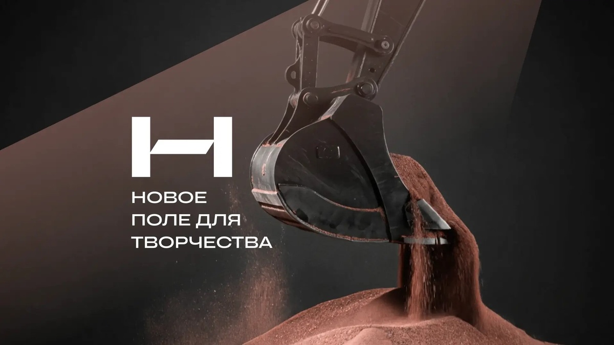 Фото: «НВМ»
