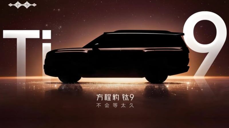 BYD Fang Cheng Bao Ti9: анонс флагманского SUV для китайского рынка