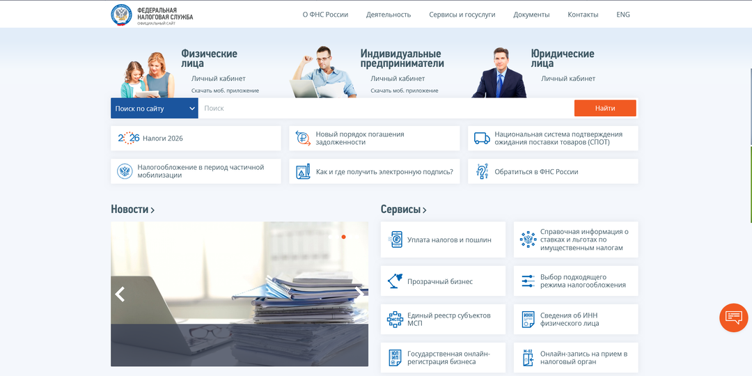 Владельцам российских автомобилей хотят урезать транспортный налог, а за иномарки придется платить сполна