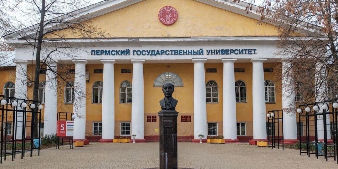 Абитуриентам госуниверситета потребовались более высокие балы для поступления