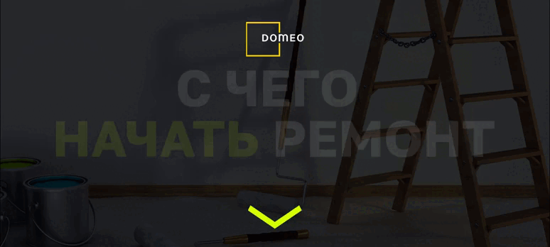 -8