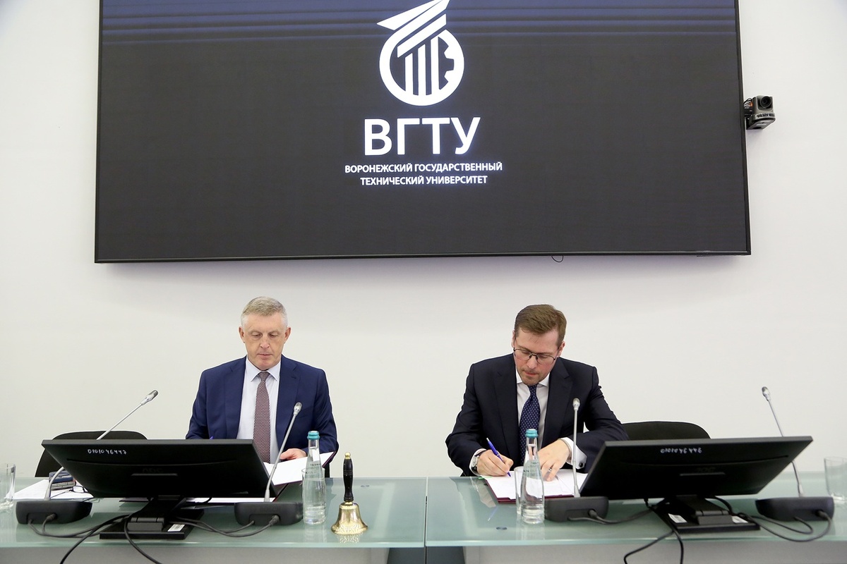 Источник: архив ВГТУ