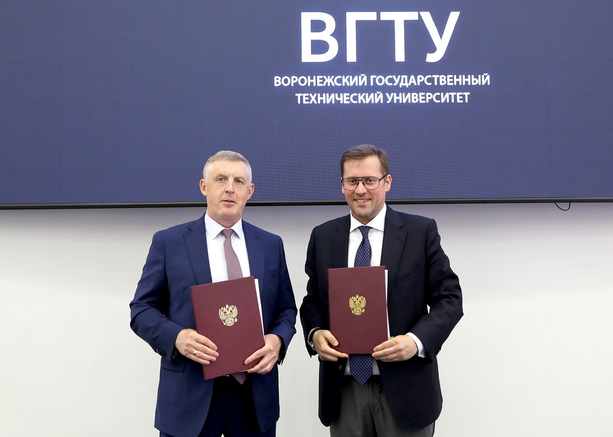 Источник: архив ВГТУ