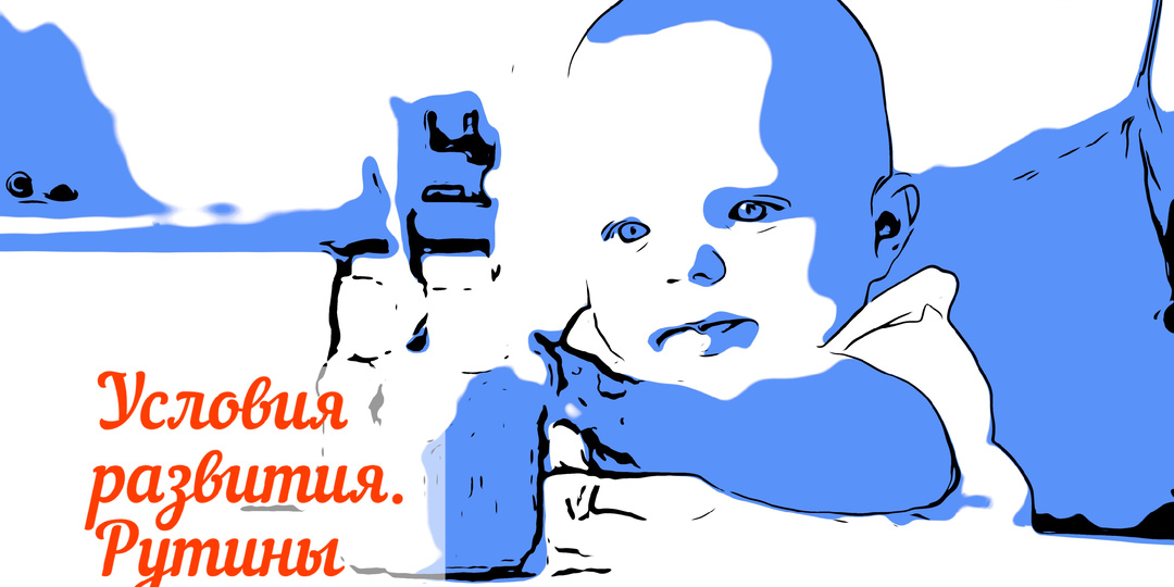 Прикорм и ГВ