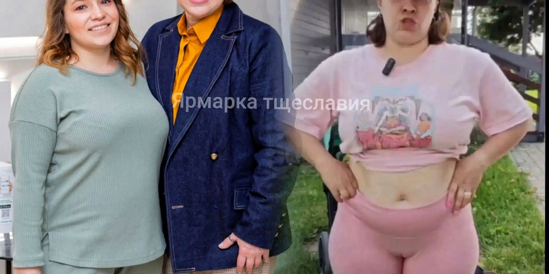 "Открываю портал в ад": дочь телесвахи Сябитовой потрясла сеть